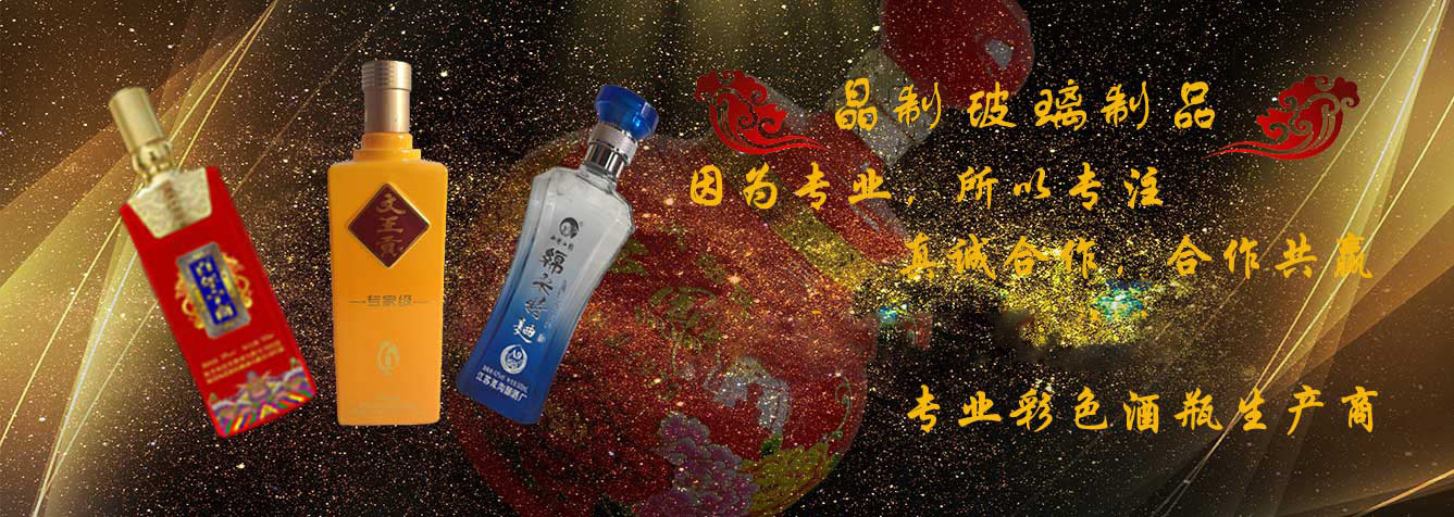 牡丹江合信二手車銷售有限公司